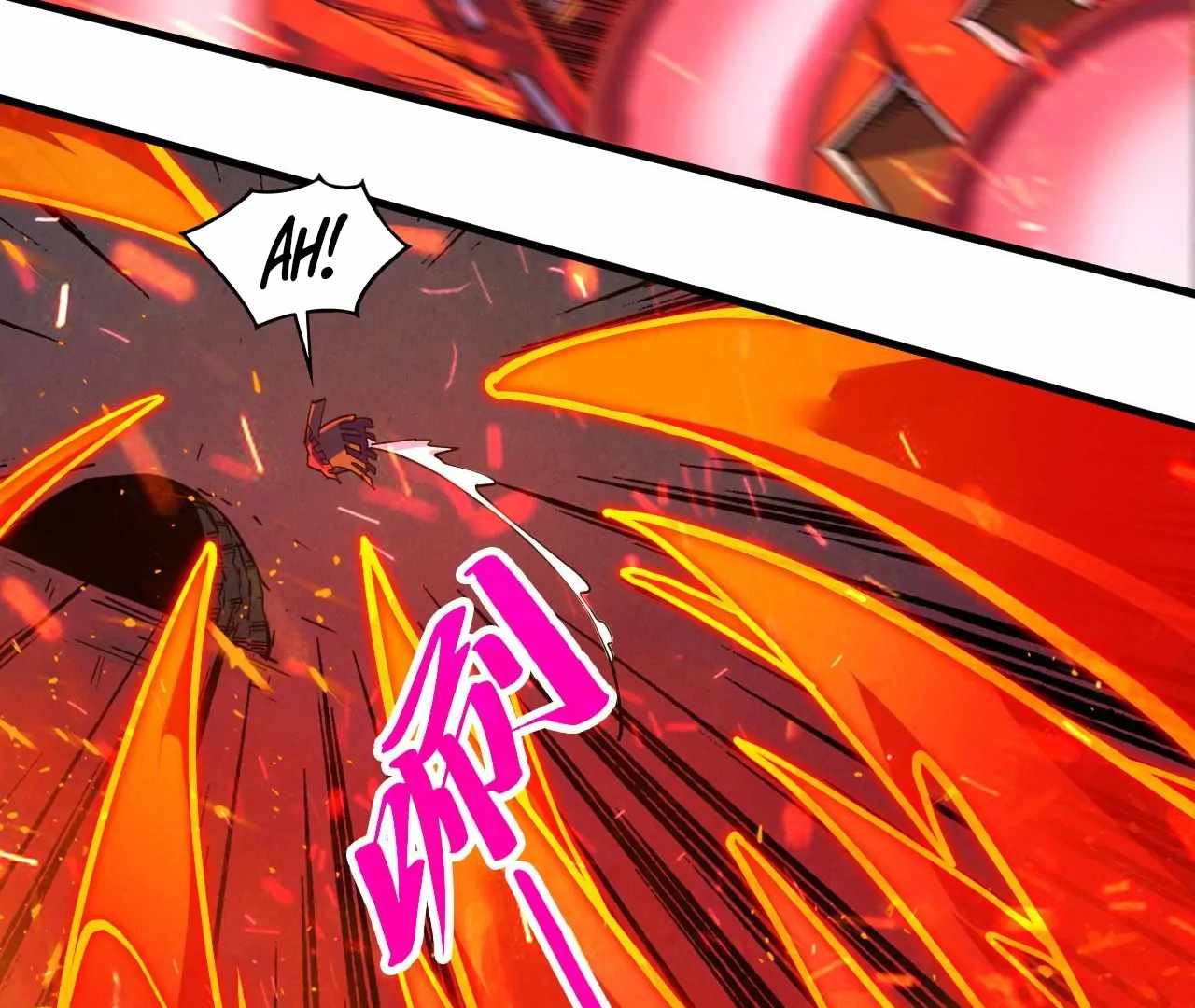 The Eternal Supreme Chapter 416 91